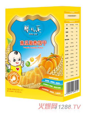 yinge樂(lè)南瓜營(yíng)養(yǎng)餅干