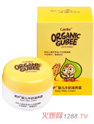 ���o(h��)yingeţ�����B(y��ng)˪35g