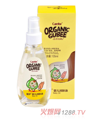 ���o(h��)yinge���w��135ml