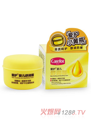 ���o(h��)yinge�杙(r��n)˪40g