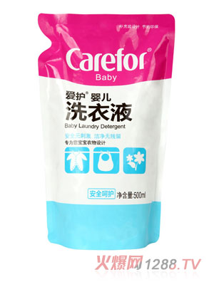 ���oyingeϴ��Һ500ML