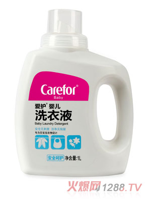 ���oyingeϴ��Һ1L