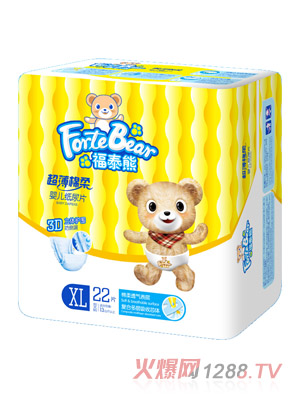 福泰熊超薄棉柔yinge紙尿片XL碼小片