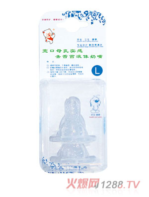 Babykin��ؐ�ߣ�ȫ���z�������죨��ֻ�b��