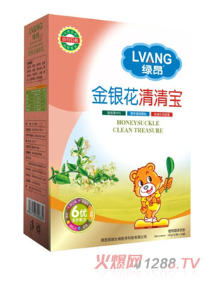 �G�����y�����匚