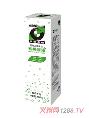 ��Ȼ�ЙC�u��(ԭζ��)