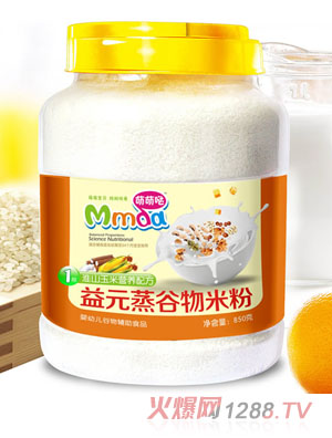 ���ȇ}850��ɽ�����������׷�