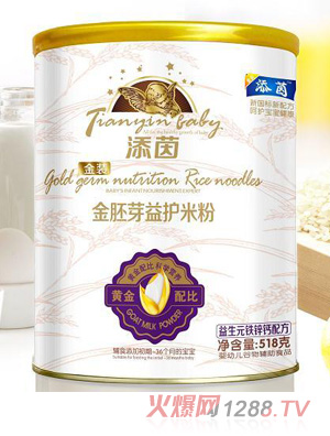 ��������Ԫ�F�}�\�䷽����ѿ���o�׷�