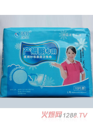 �Y(ji��)ūyingye�����o�����|10Ƭ�b