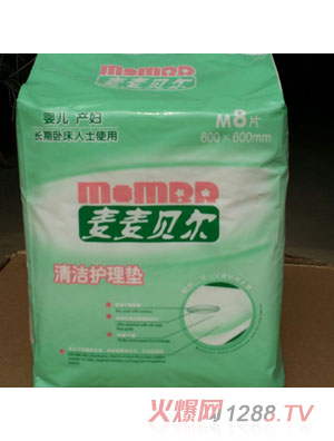 ����ؐ��yinge�a(ch��n)�D�坍�o��|