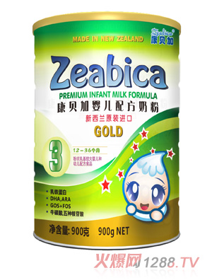 ��ؐ��yinge�䷽�̷�3��