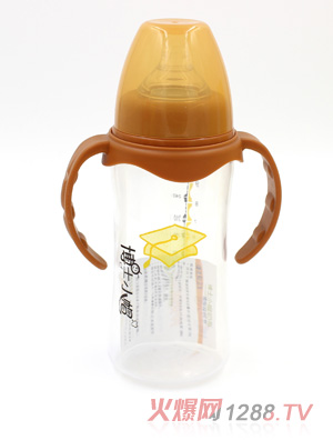 博士小帽PP有柄自然親子寬口奶瓶300ml橙色