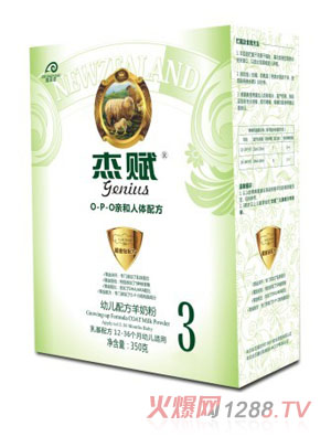 ���xyoue�䷽���̷�3��350g���b