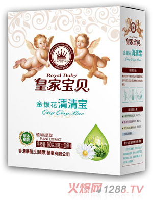 �ʼҌ�ؐ160�����匚-���y��