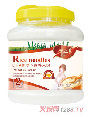 ��(��i)֮�{(l��n)DHA���}���I(y��ng)�B(y��ng)�׷�