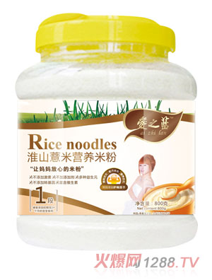 ��(��i)֮�{(l��n)��ɽ޲�נI(y��ng)�B(y��ng)�׷�