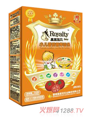 ���Ҍ�ؐС�����ѠI�B(y��ng)��l300��