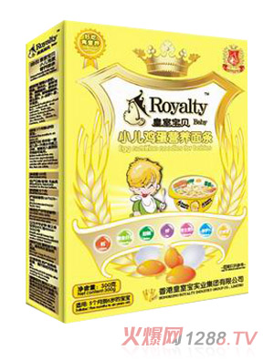 ���Ҍ�ؐС���u���I�B(y��ng)��l300��