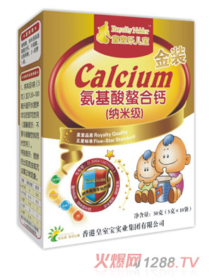 ���Ҙ������{�׼�(j��)�����������}50���b