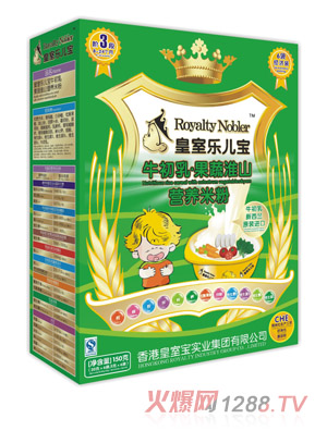 ���Ҙ�(l��)����ţ������߻�ɽ�I(y��ng)�B(y��ng)�׷�150��