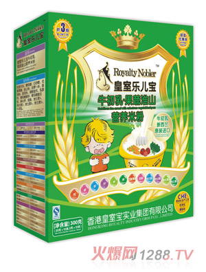 ���Ҙ�(l��)����ţ������߻�ɽ�I(y��ng)�B(y��ng)�׷�300��