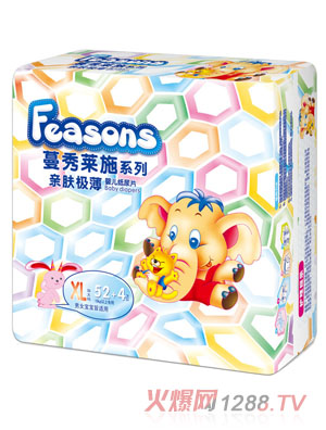 Feasons�H�w�O��yinge����ƬXL�a