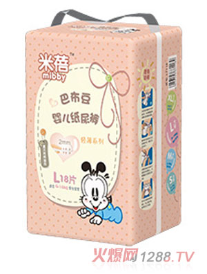 �����Ͳ����p��ϵ��yinge����ѝL�a