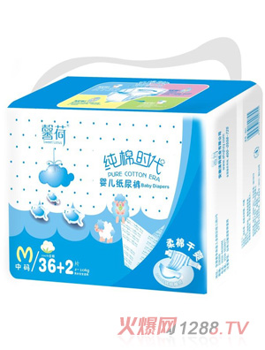 ܰ��yinge����ѝM(m��n)36+2