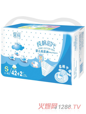 ܰ��yinge����ѝS42+2