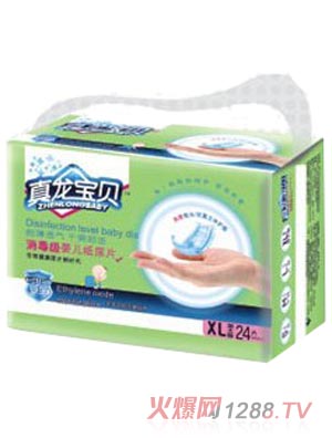 真龍寶貝消毒級yinge紙尿片XL碼24片