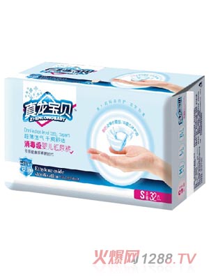 ������ؐ������yinge����ѝS�a32Ƭ