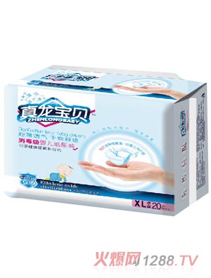 ������ؐ������yinge����ѝXL�a20Ƭ