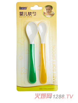 ���R��yingeܛ��