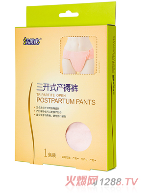 ���R�����_ʽ�a(ch��n)��ѝ