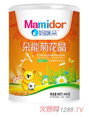 ��������yingye�ջ���