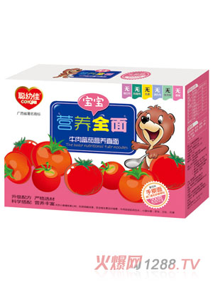 �׼�ţ�ⷬ�ѠI�B(y��ng)ֱ��