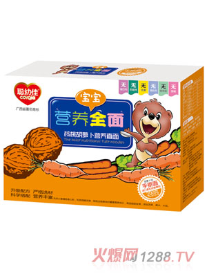 �׼Ѻ��Һ��}���I�B(y��ng)ֱ��