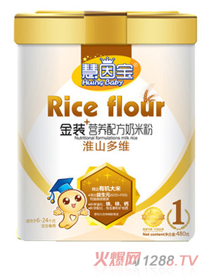 ���򌚻�ɽ��S���b�I�B(y��ng)�䷽���׷�