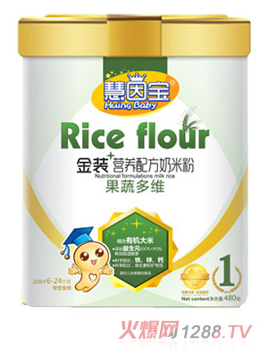 ���򌚹��߶�S���b�I�B(y��ng)�䷽���׷�