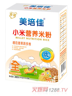 ����Ѵ�������߶�SС�נI�B(y��ng)�׷�