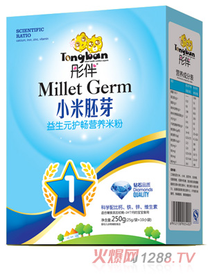 ͮ������Ԫ�o(h��)��С����ѿ�׷ۺ��b1��