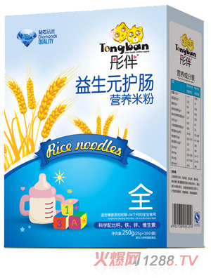 ͮ������Ԫ�o(h��)���I�B(y��ng)�׷ۺ��bȫ��