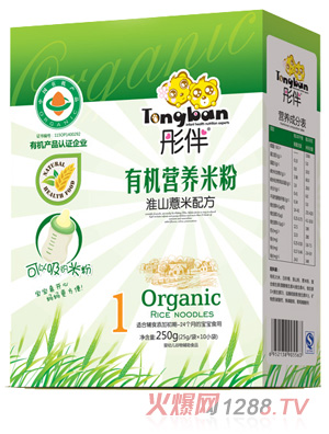 ͮ�黴ɽ޲���ЙC�׷ۺ��b1��