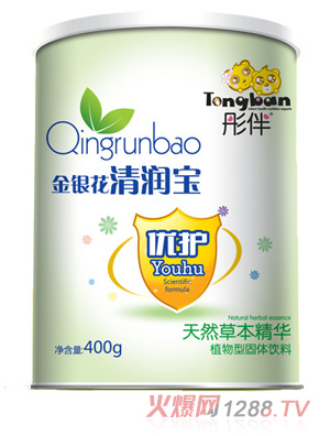 ͮ����y���坙���� �b