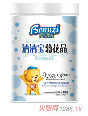 ؐŬ�����匚�ջ���