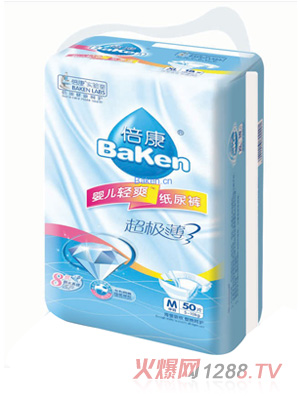 �������O��yinge�pˬ����ѝM�a(����b)