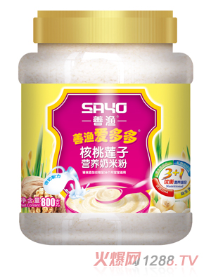 善漁愛多多核桃蓮子營(yíng)養(yǎng)奶米粉