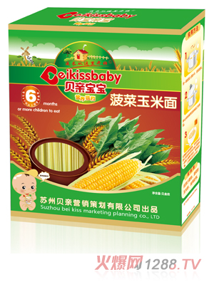 ؐ�H�����I(y��ng)�B(y��ng)�������׾�����