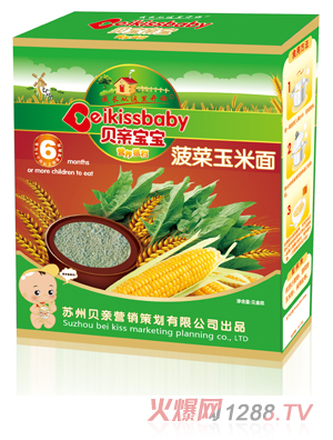 ؐ�H�����I(y��ng)�B(y��ng)���������w����