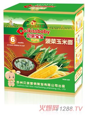 ؐ�H�����I(y��ng)�B(y��ng)�������׺�����